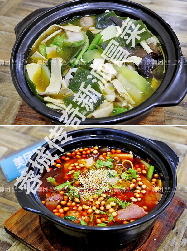 蓉城传奇:四川十大成都冒菜加盟知名品牌之一