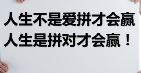 成都冒菜加盟