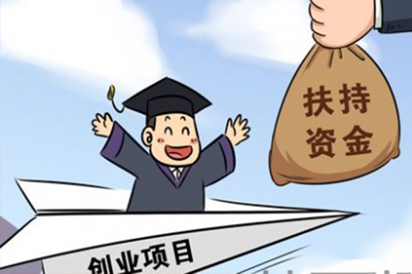 成都冒菜加盟