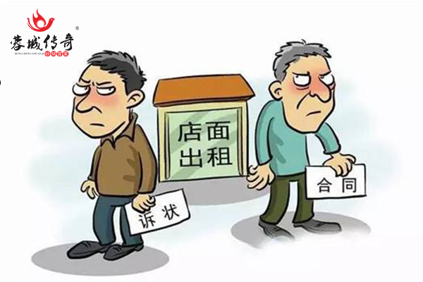 成都冒菜加盟