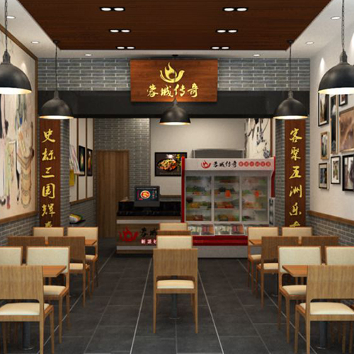 冒菜店