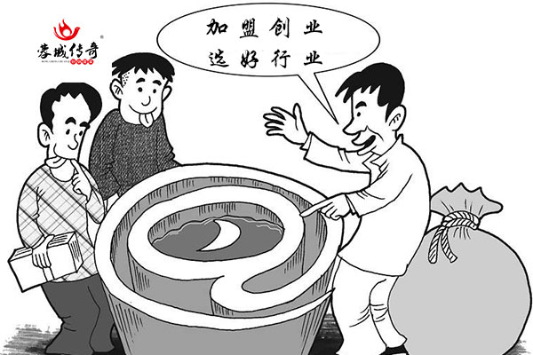 冒菜连锁店