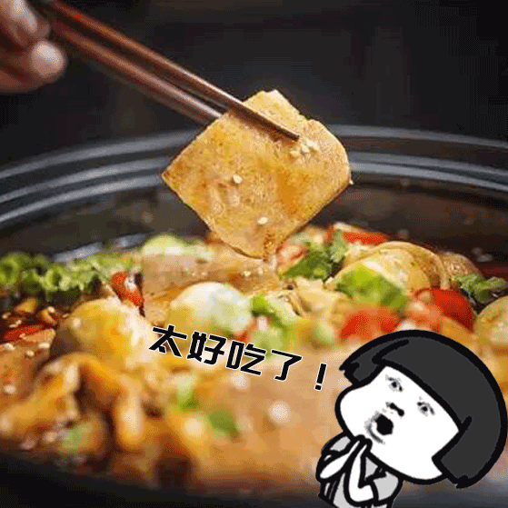 特色冒菜店