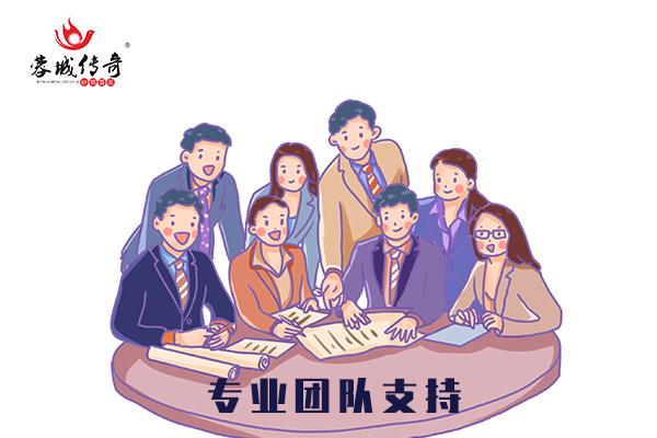 冒菜加盟