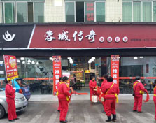 龙桥店